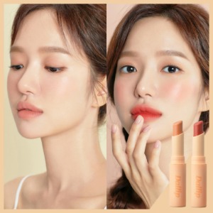 [Dallip] All Day Mood Lipstick Nudy + Coral Set 女装购物中心DALTT