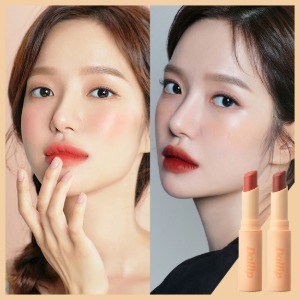 [Dallip] All Day Mood Lipstick Coral + Red Set 女装购物中心DALTT