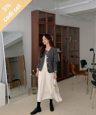 Sabre Bookle 羊毛夹克（40% 羊毛）+ Sua 长裙 女装购物中心DALTT